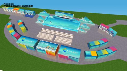 2021年西南地區(qū)暨成渝雙城文化和旅游公共服務(wù)產(chǎn)品采購大會 推動文旅融合與創(chuàng)新發(fā)展