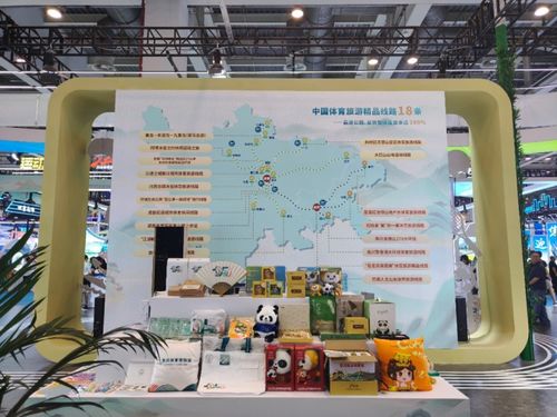 廣元斬獲兩項國家級認證，旅游服務(wù)實力榮登全國博覽會焦點